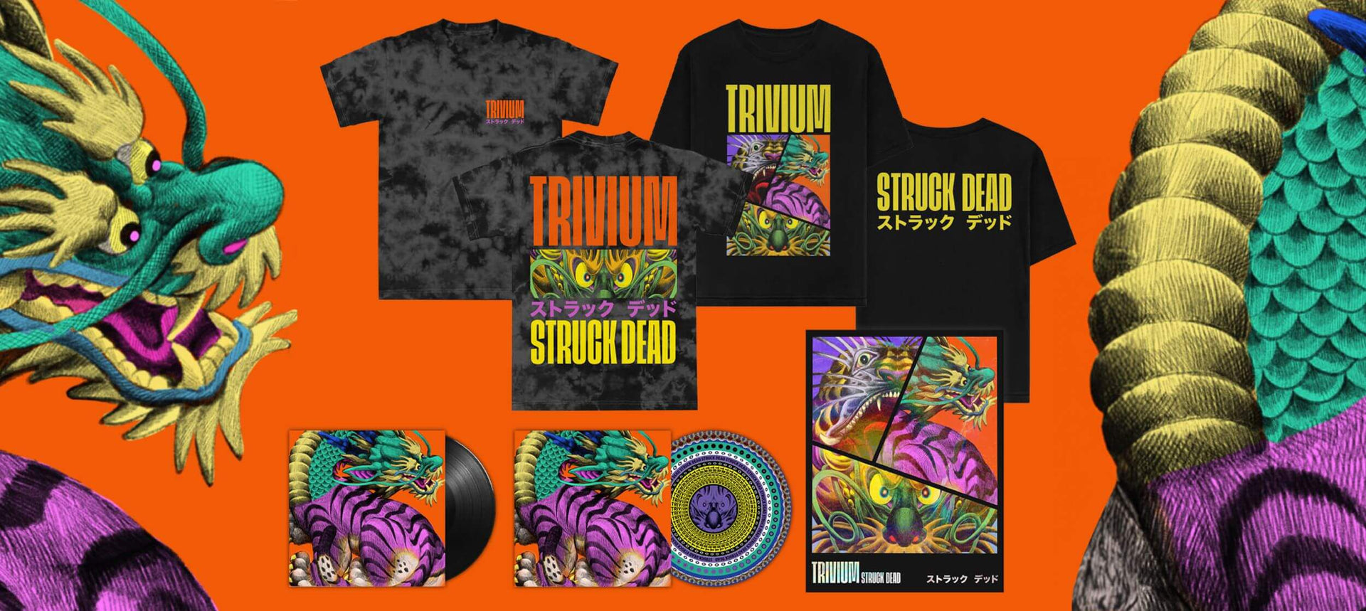 Trivium Struck Dead