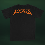 Burning Witch T-Shirt